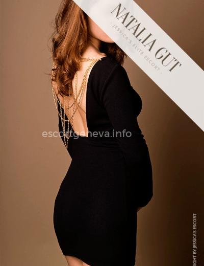 Escort Natalia Gut - Photo 6 №405